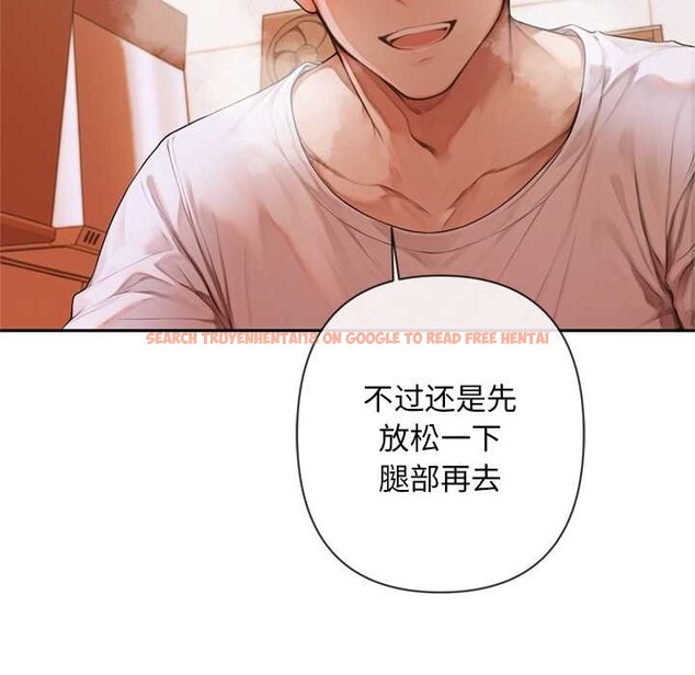 查看漫画交易以外/成為房地產大亨的我 - 第5話 - www.tymanga.com中的4130819图片