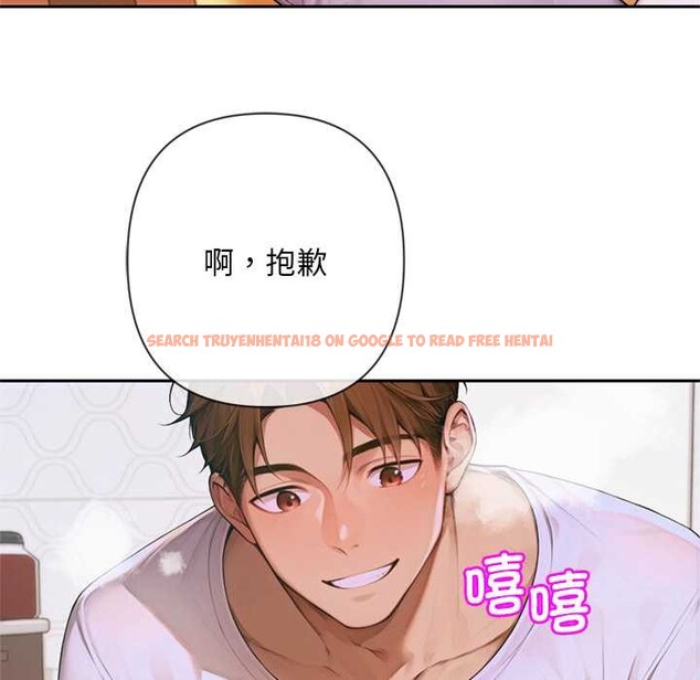 查看漫画交易以外/成為房地產大亨的我 - 第5話 - www.tymanga.com中的4130837图片