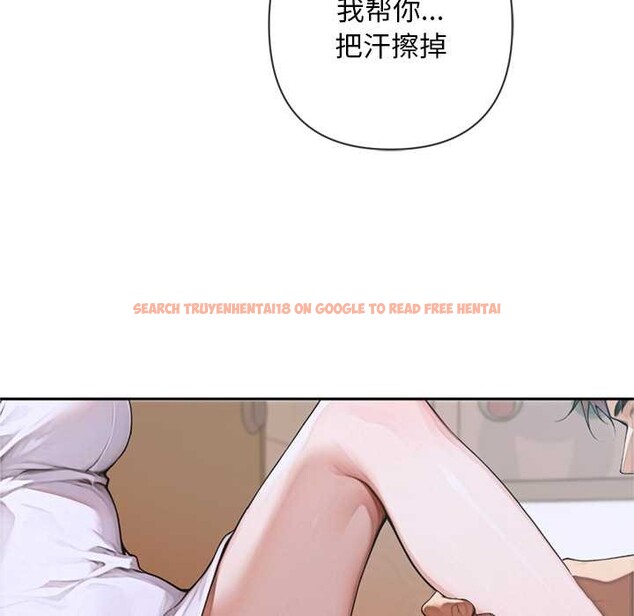 查看漫画交易以外/成為房地產大亨的我 - 第5話 - www.tymanga.com中的4130839图片