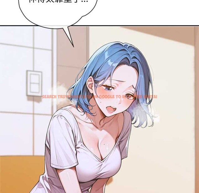 查看漫画交易以外/成為房地產大亨的我 - 第5話 - www.tymanga.com中的4130841图片