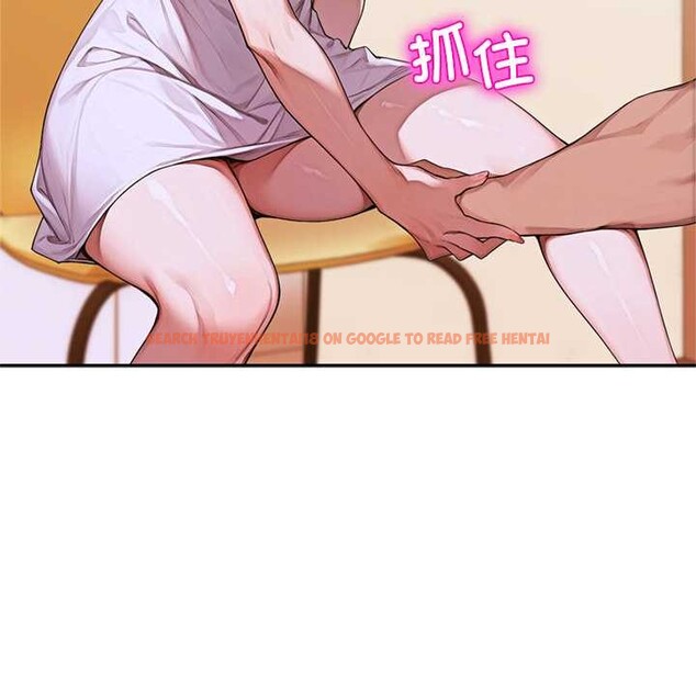 查看漫画交易以外/成為房地產大亨的我 - 第5話 - www.tymanga.com中的4130842图片