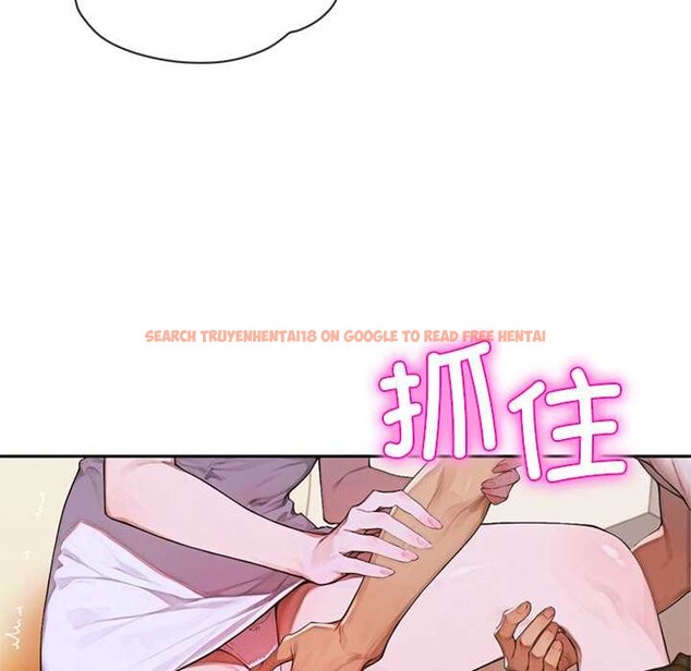 查看漫画交易以外/成為房地產大亨的我 - 第5話 - www.tymanga.com中的4130845图片