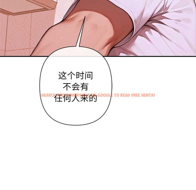 查看漫画交易以外/成為房地產大亨的我 - 第5話 - www.tymanga.com中的4130853图片