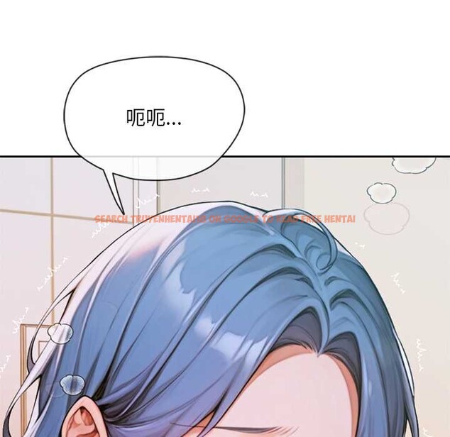 查看漫画交易以外/成為房地產大亨的我 - 第5話 - www.tymanga.com中的4130856图片