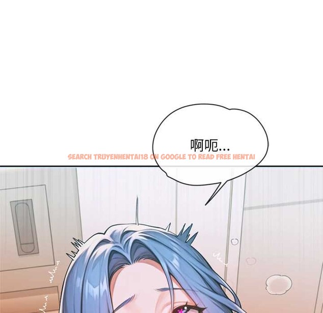 查看漫画交易以外/成為房地產大亨的我 - 第5話 - www.tymanga.com中的4130862图片