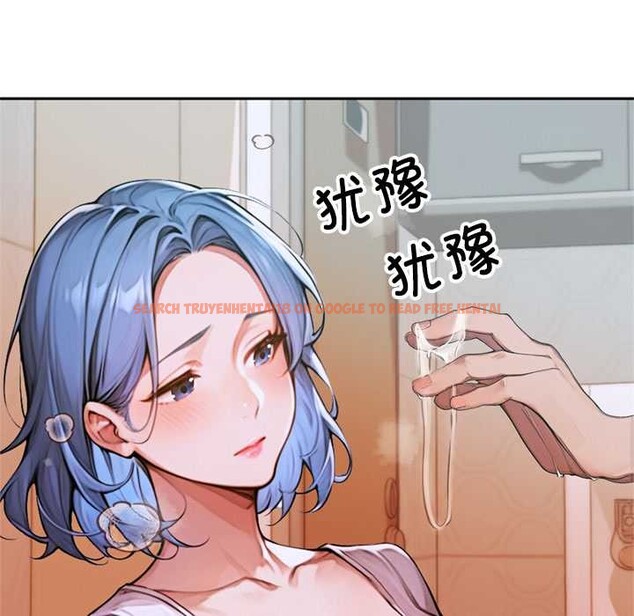 查看漫画交易以外/成為房地產大亨的我 - 第5話 - www.tymanga.com中的4130872图片