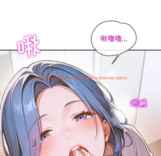 查看漫画交易以外/成為房地產大亨的我 - 第5話 - www.tymanga.com中的4130876图片