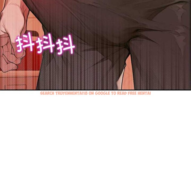 查看漫画交易以外/成為房地產大亨的我 - 第5話 - www.tymanga.com中的4130884图片