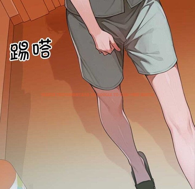 查看漫画交易以外/成為房地產大亨的我 - 第5話 - www.tymanga.com中的4130893图片