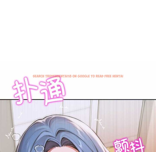 查看漫画交易以外/成為房地產大亨的我 - 第5話 - www.tymanga.com中的4130895图片