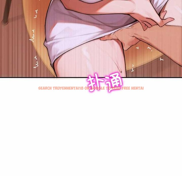 查看漫画交易以外/成為房地產大亨的我 - 第5話 - www.tymanga.com中的4130897图片