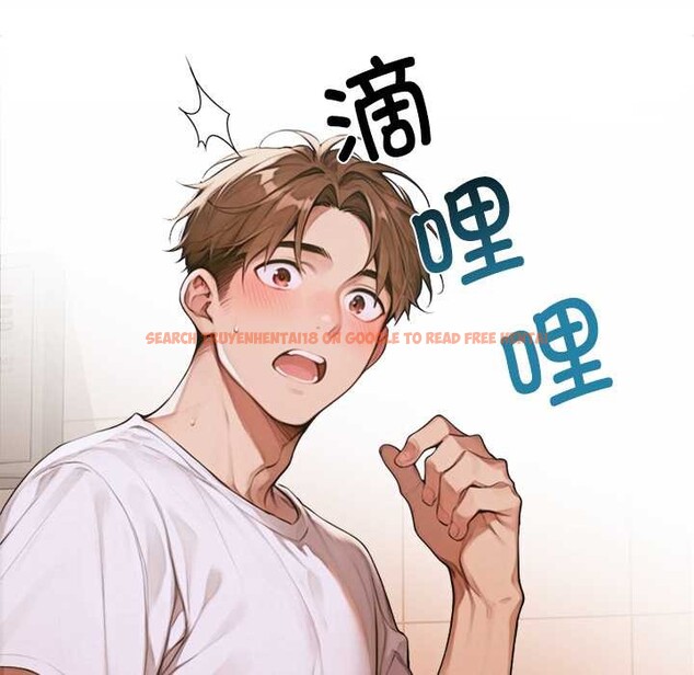 查看漫画交易以外/成為房地產大亨的我 - 第5話 - www.tymanga.com中的4130904图片