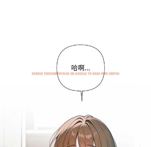 查看漫画交易以外/成為房地產大亨的我 - 第6話 - www.tymanga.com中的4152550图片