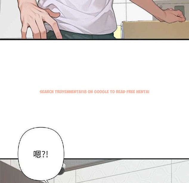 查看漫画交易以外/成為房地產大亨的我 - 第6話 - www.tymanga.com中的4152555图片