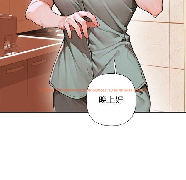 查看漫画交易以外/成為房地產大亨的我 - 第6話 - www.tymanga.com中的4152557图片