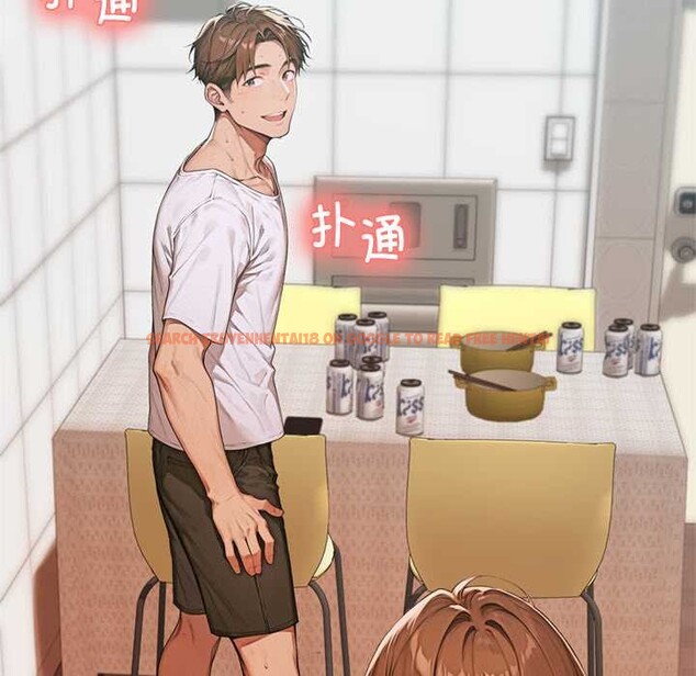 查看漫画交易以外/成為房地產大亨的我 - 第6話 - www.tymanga.com中的4152559图片