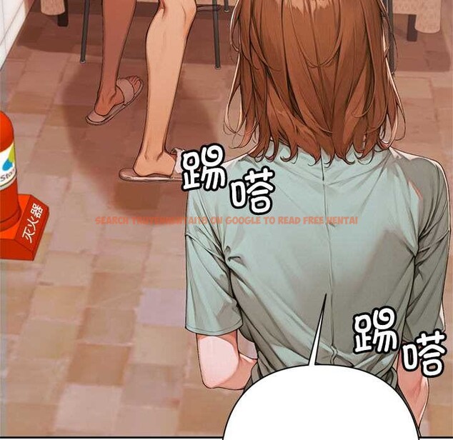 查看漫画交易以外/成為房地產大亨的我 - 第6話 - www.tymanga.com中的4152560图片