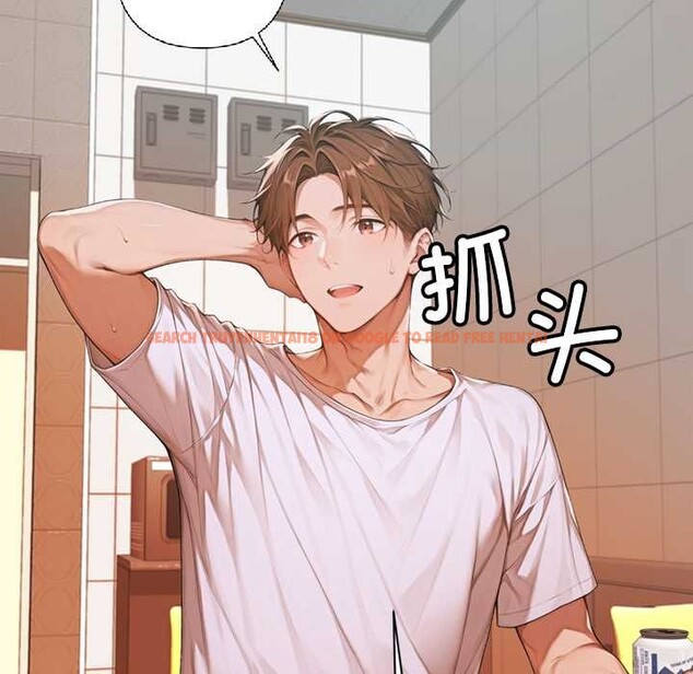 查看漫画交易以外/成為房地產大亨的我 - 第6話 - www.tymanga.com中的4152572图片