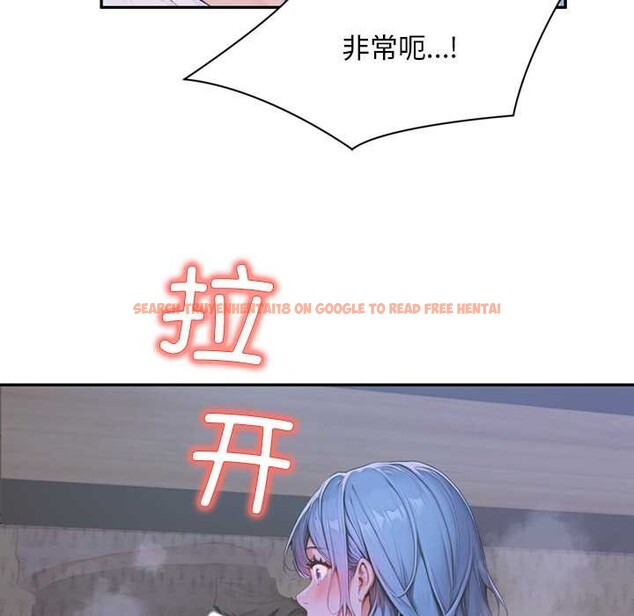 查看漫画交易以外/成為房地產大亨的我 - 第6話 - www.tymanga.com中的4152575图片