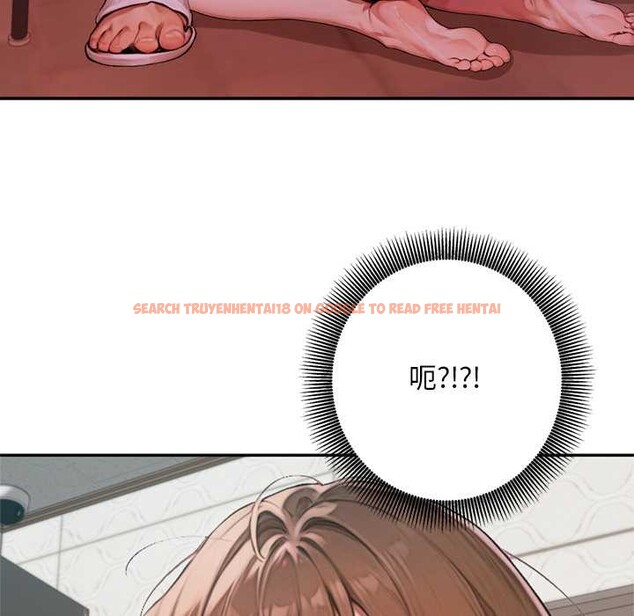 查看漫画交易以外/成為房地產大亨的我 - 第6話 - www.tymanga.com中的4152577图片