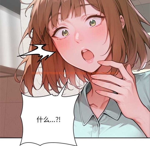 查看漫画交易以外/成為房地產大亨的我 - 第6話 - www.tymanga.com中的4152578图片