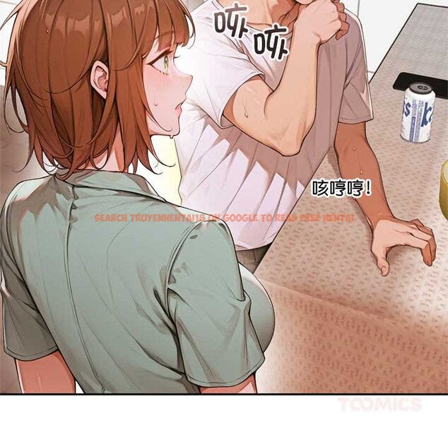 查看漫画交易以外/成為房地產大亨的我 - 第6話 - www.tymanga.com中的4152582图片