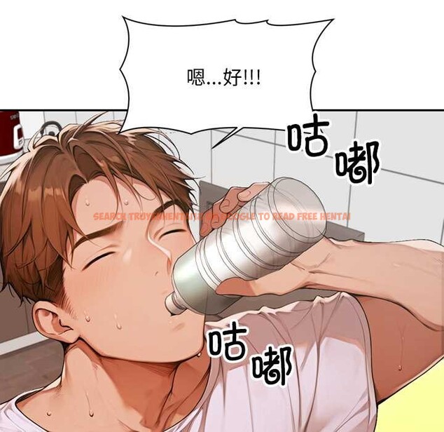 查看漫画交易以外/成為房地產大亨的我 - 第6話 - www.tymanga.com中的4152586图片