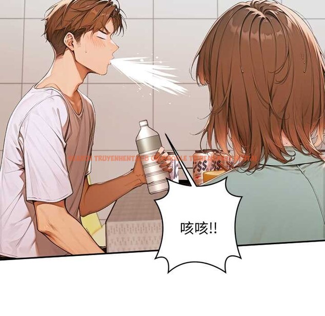 查看漫画交易以外/成為房地產大亨的我 - 第6話 - www.tymanga.com中的4152590图片