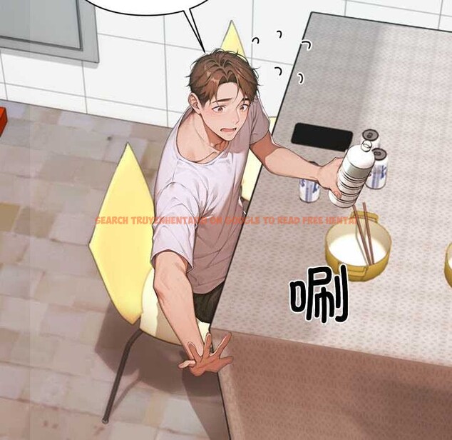 查看漫画交易以外/成為房地產大亨的我 - 第6話 - www.tymanga.com中的4152595图片