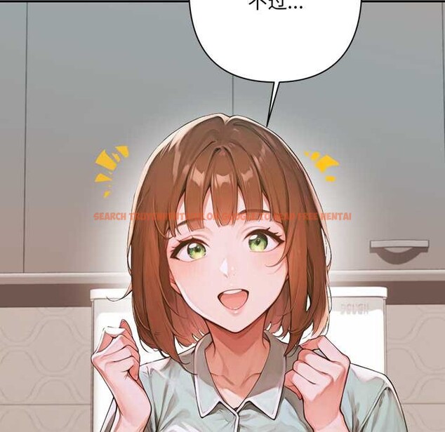 查看漫画交易以外/成為房地產大亨的我 - 第6話 - www.tymanga.com中的4152602图片