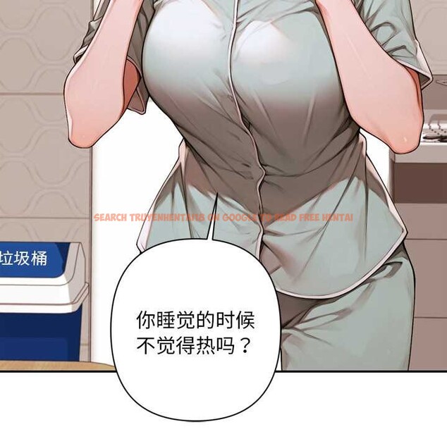 查看漫画交易以外/成為房地產大亨的我 - 第6話 - www.tymanga.com中的4152603图片