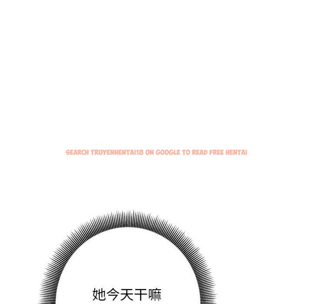 查看漫画交易以外/成為房地產大亨的我 - 第6話 - www.tymanga.com中的4152604图片