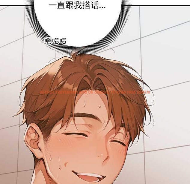 查看漫画交易以外/成為房地產大亨的我 - 第6話 - www.tymanga.com中的4152605图片