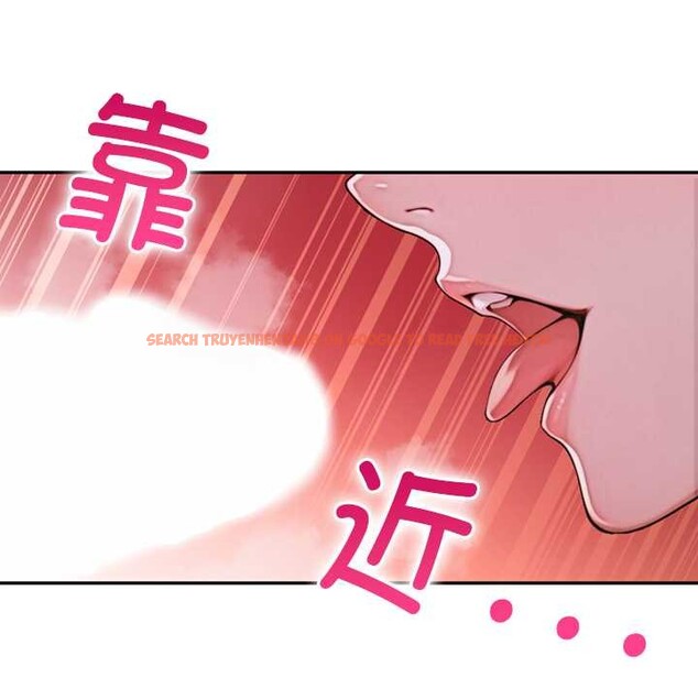 查看漫画交易以外/成為房地產大亨的我 - 第6話 - www.tymanga.com中的4152607图片