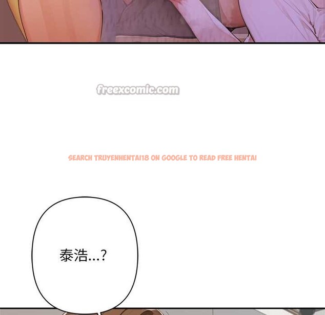 查看漫画交易以外/成為房地產大亨的我 - 第6話 - www.tymanga.com中的4152612图片