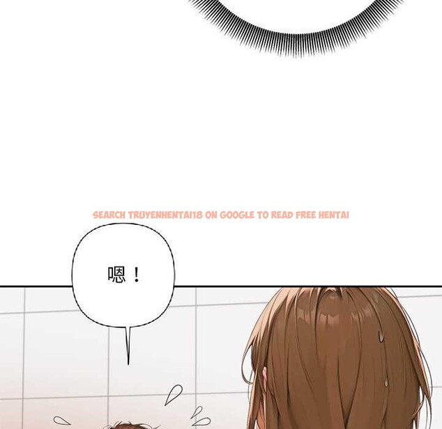 查看漫画交易以外/成為房地產大亨的我 - 第6話 - www.tymanga.com中的4152616图片