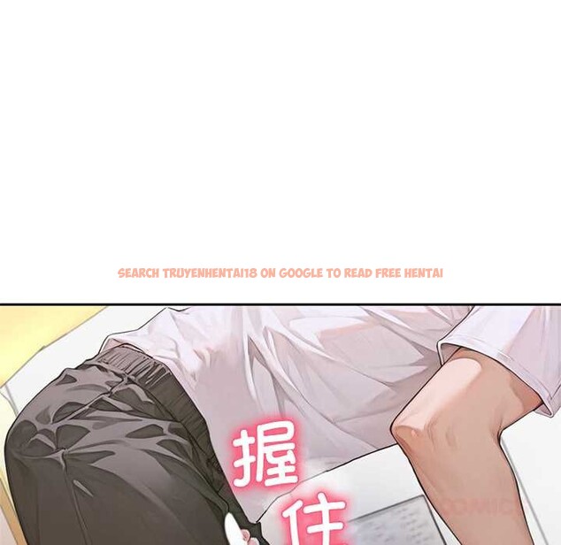 查看漫画交易以外/成為房地產大亨的我 - 第6話 - www.tymanga.com中的4152618图片