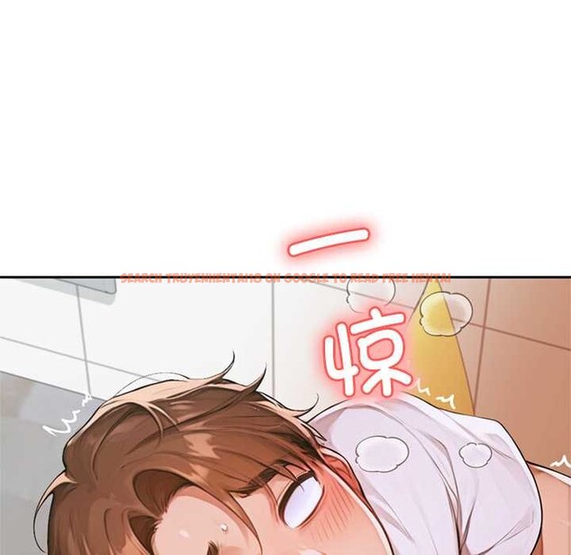 查看漫画交易以外/成為房地產大亨的我 - 第6話 - www.tymanga.com中的4152620图片