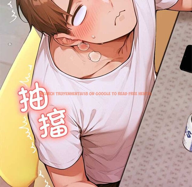 查看漫画交易以外/成為房地產大亨的我 - 第6話 - www.tymanga.com中的4152621图片