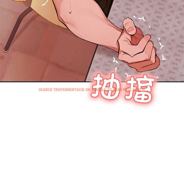 查看漫画交易以外/成為房地產大亨的我 - 第6話 - www.tymanga.com中的4152622图片