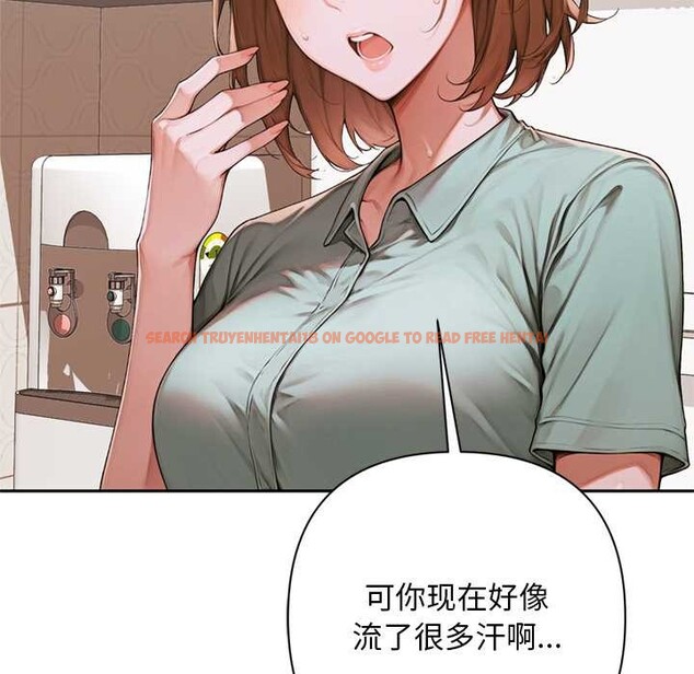 查看漫画交易以外/成為房地產大亨的我 - 第6話 - www.tymanga.com中的4152624图片