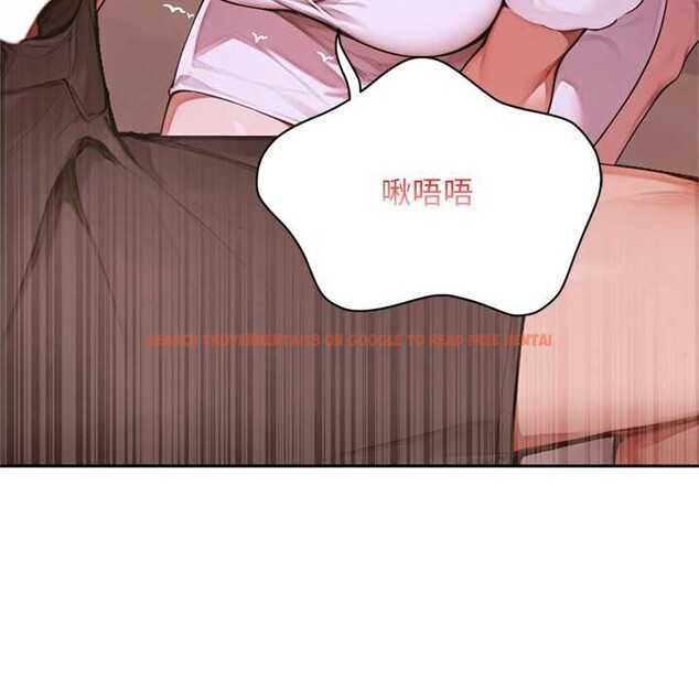 查看漫画交易以外/成為房地產大亨的我 - 第6話 - www.tymanga.com中的4152634图片