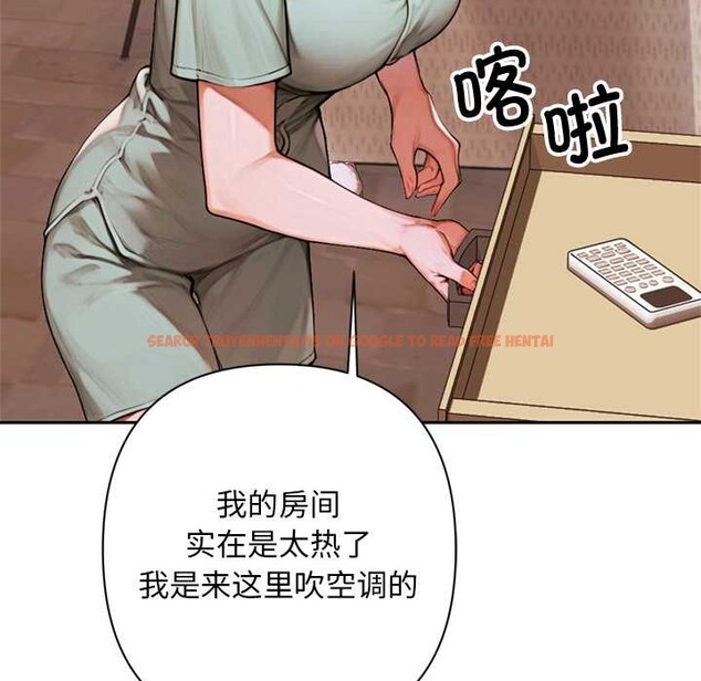 查看漫画交易以外/成為房地產大亨的我 - 第6話 - www.tymanga.com中的4152639图片