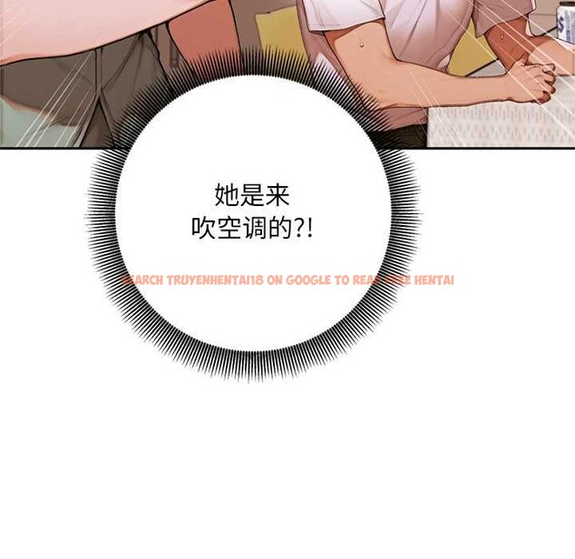 查看漫画交易以外/成為房地產大亨的我 - 第6話 - www.tymanga.com中的4152643图片
