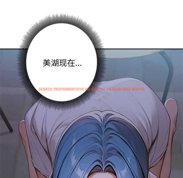 查看漫画交易以外/成為房地產大亨的我 - 第6話 - www.tymanga.com中的4152644图片