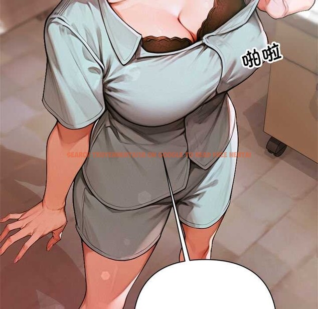 查看漫画交易以外/成為房地產大亨的我 - 第6話 - www.tymanga.com中的4152651图片