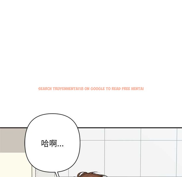 查看漫画交易以外/成為房地產大亨的我 - 第6話 - www.tymanga.com中的4152653图片