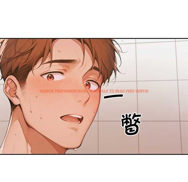 查看漫画交易以外/成為房地產大亨的我 - 第6話 - www.tymanga.com中的4152659图片