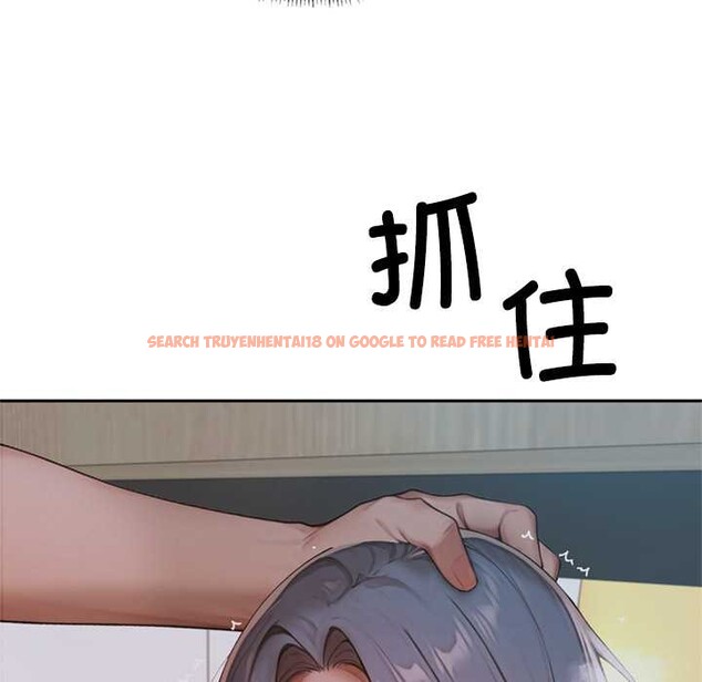 查看漫画交易以外/成為房地產大亨的我 - 第6話 - www.tymanga.com中的4152669图片