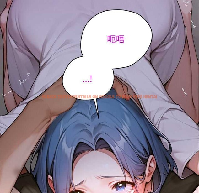 查看漫画交易以外/成為房地產大亨的我 - 第6話 - www.tymanga.com中的4152675图片